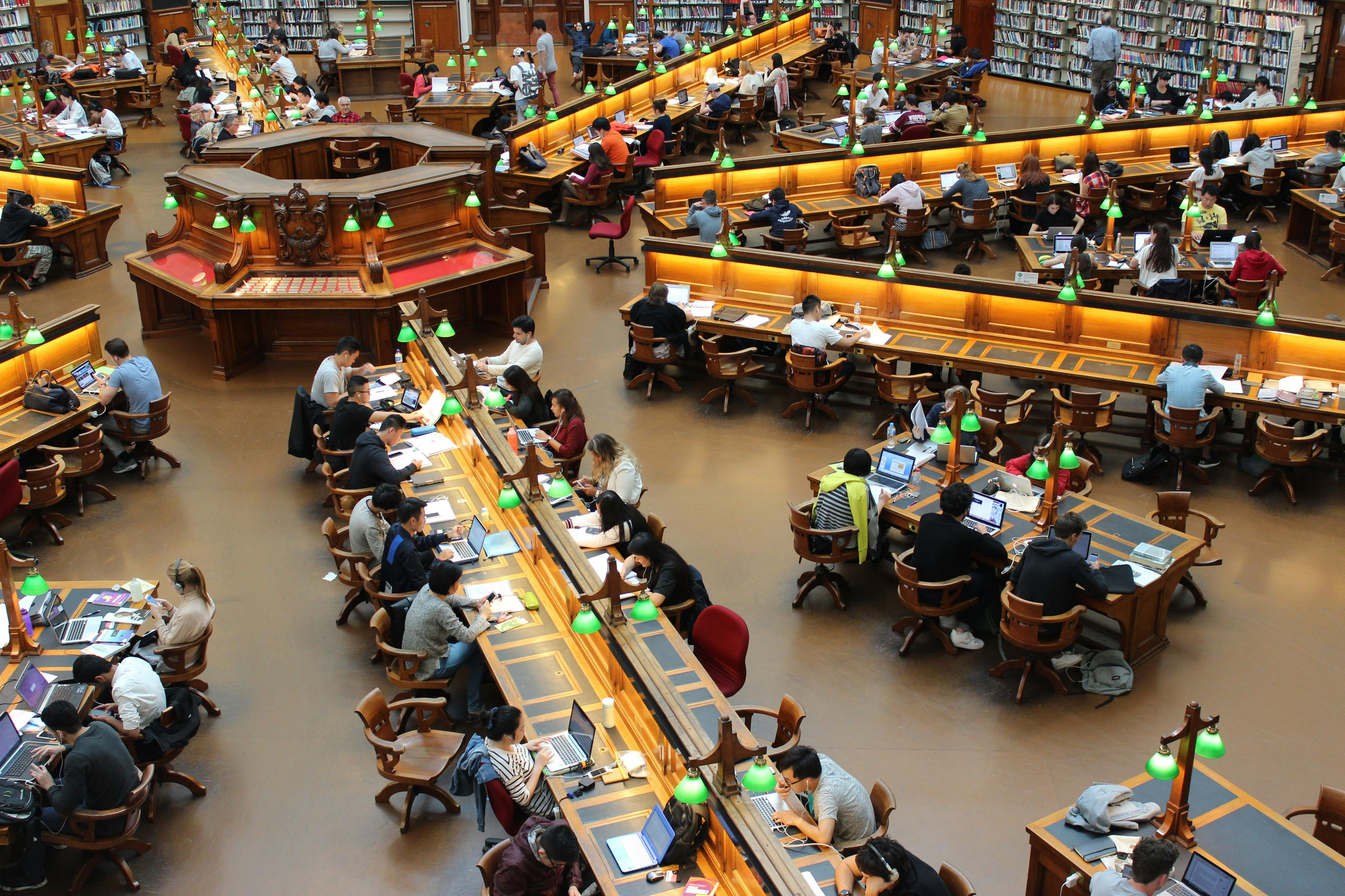 University library reading room